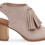 Blush Suede Tassel Booties